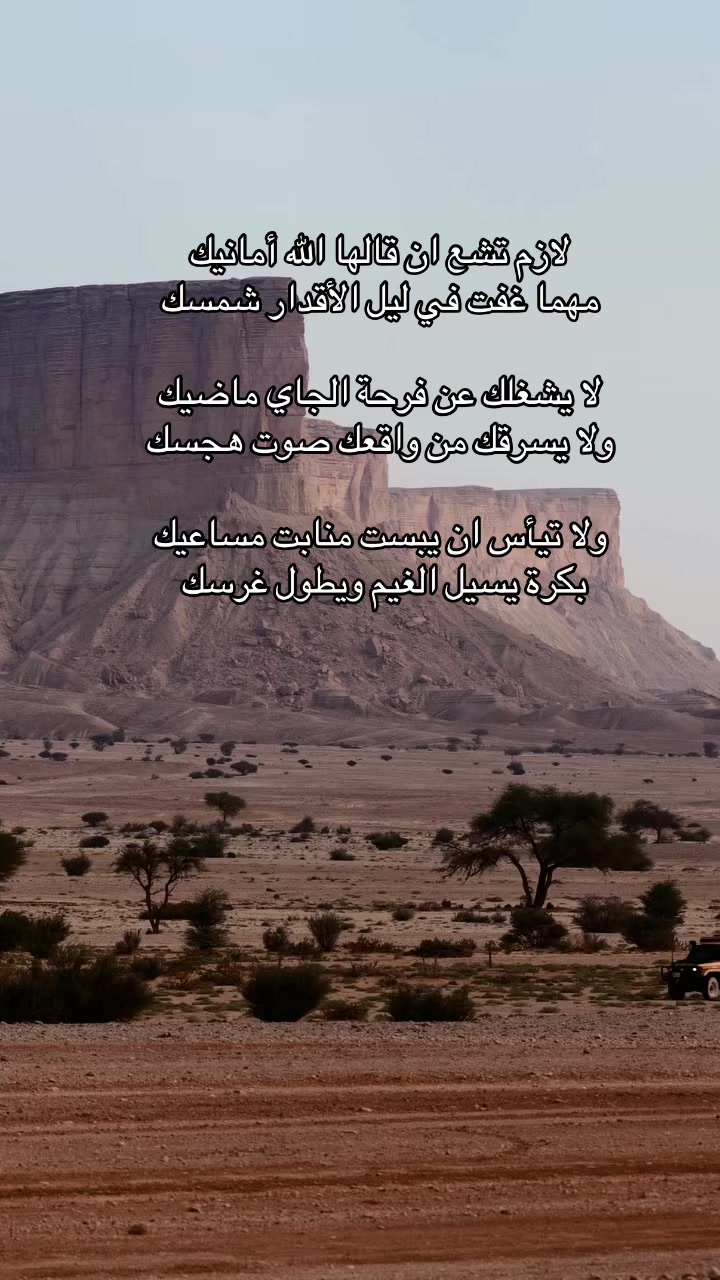 @شعور