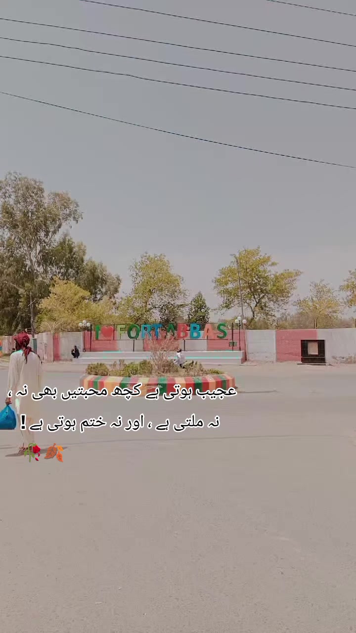 @&hearts;️꧁༺مقدّس༻꧂ &hearts;️