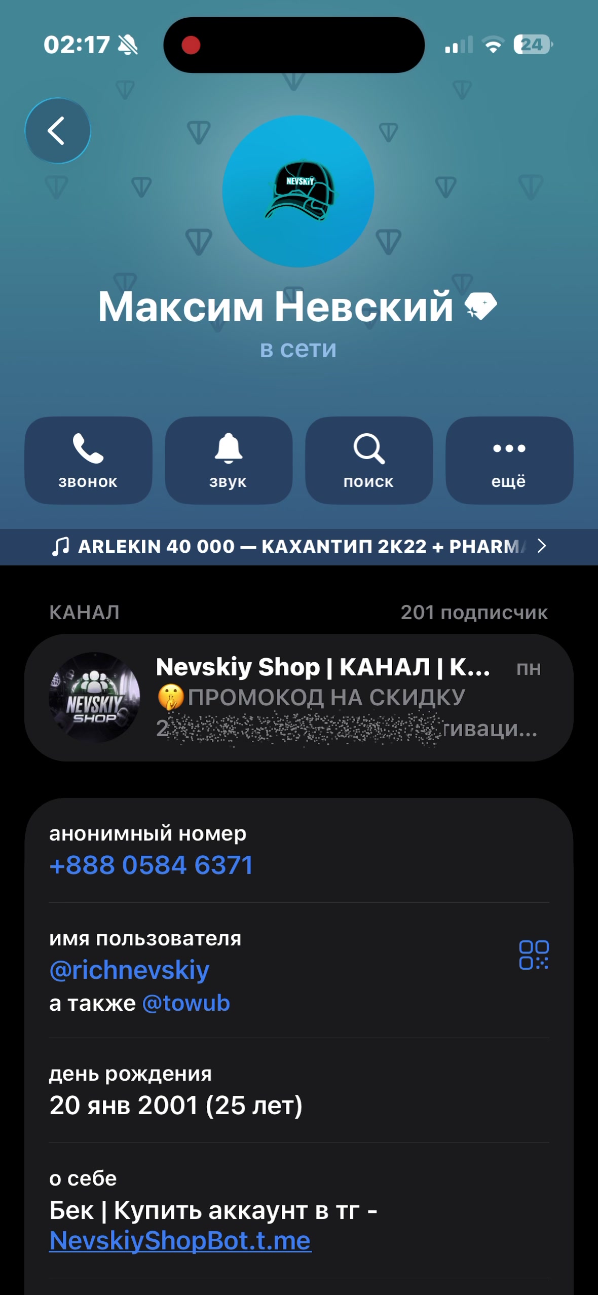 @userpkrdh97uic