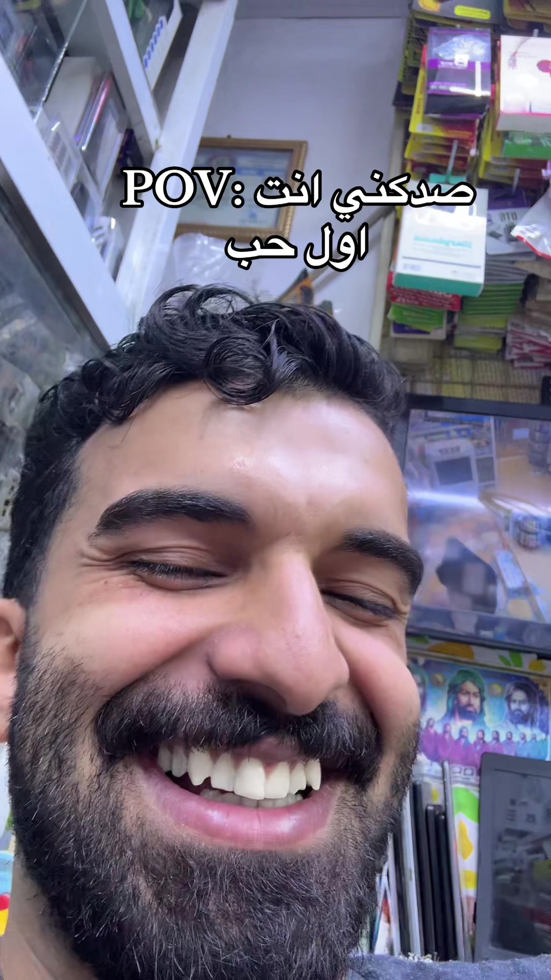 @حمد