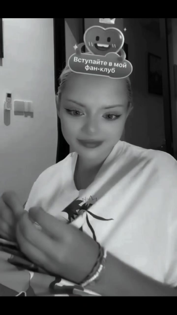 @sevdanur🫶