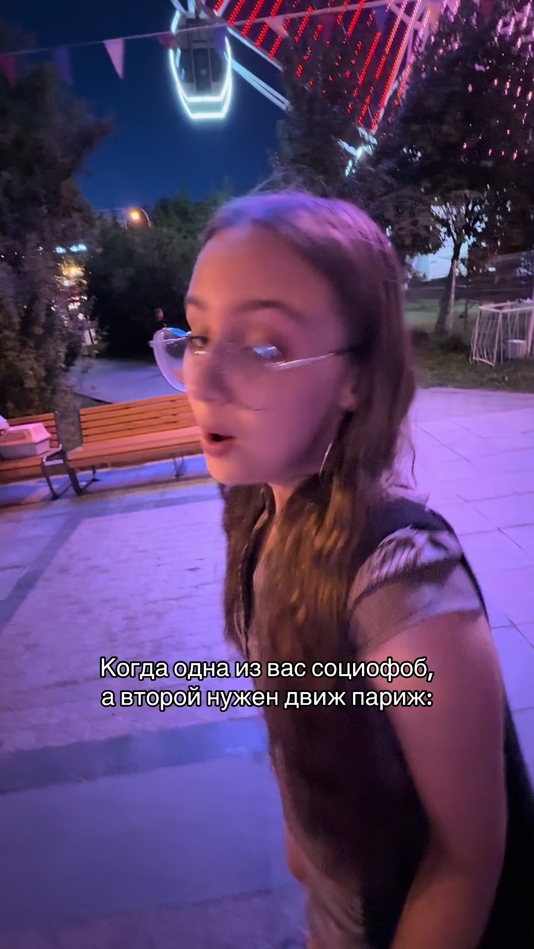 @тгк: аляска в горах