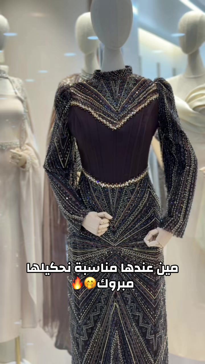 @الفلاح سنتر فرع واد تفاح