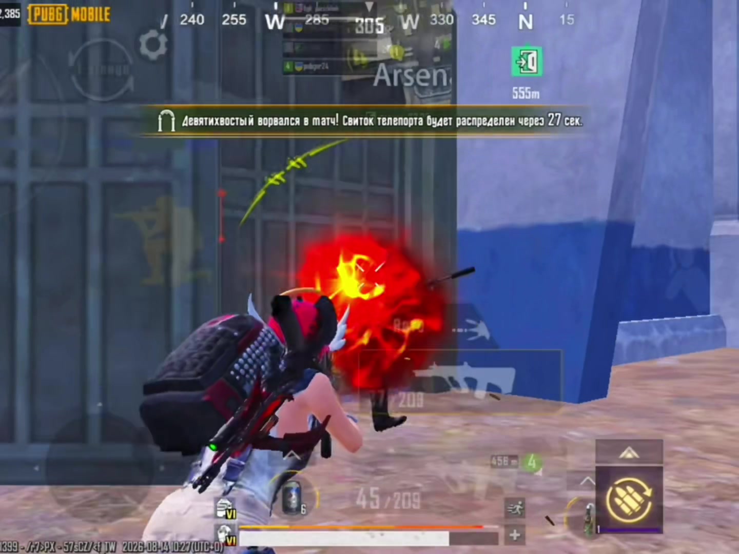 @Тгк: juzzikbek