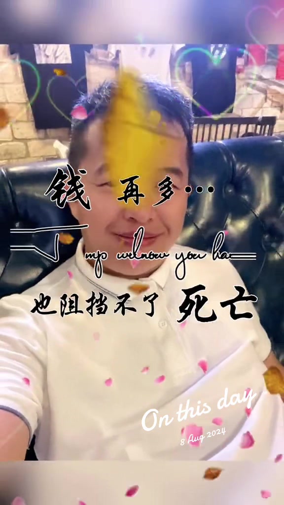 @andy chow
