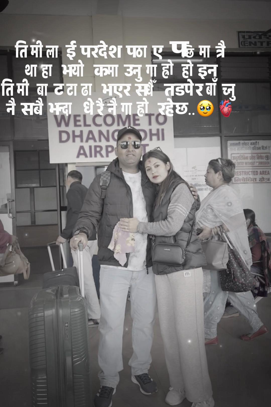 @Dikshya Bhatta