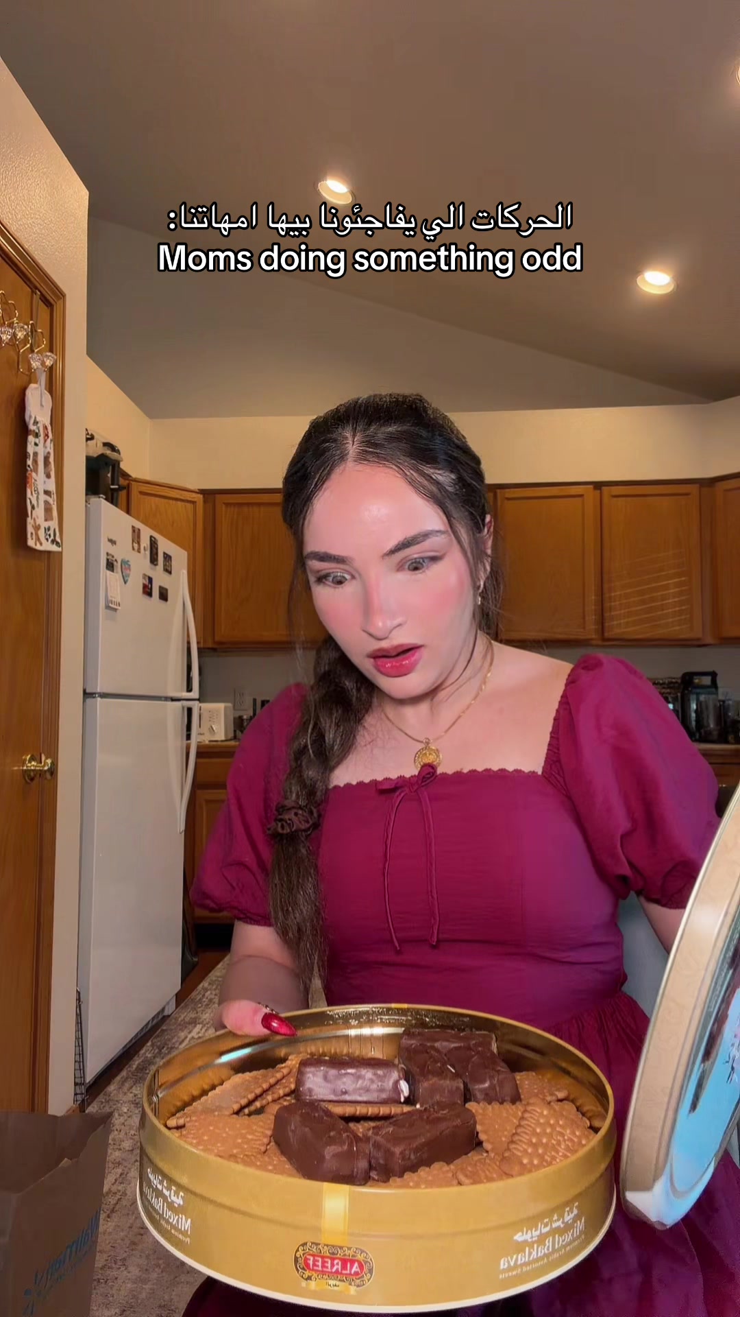 @sarah | سارة