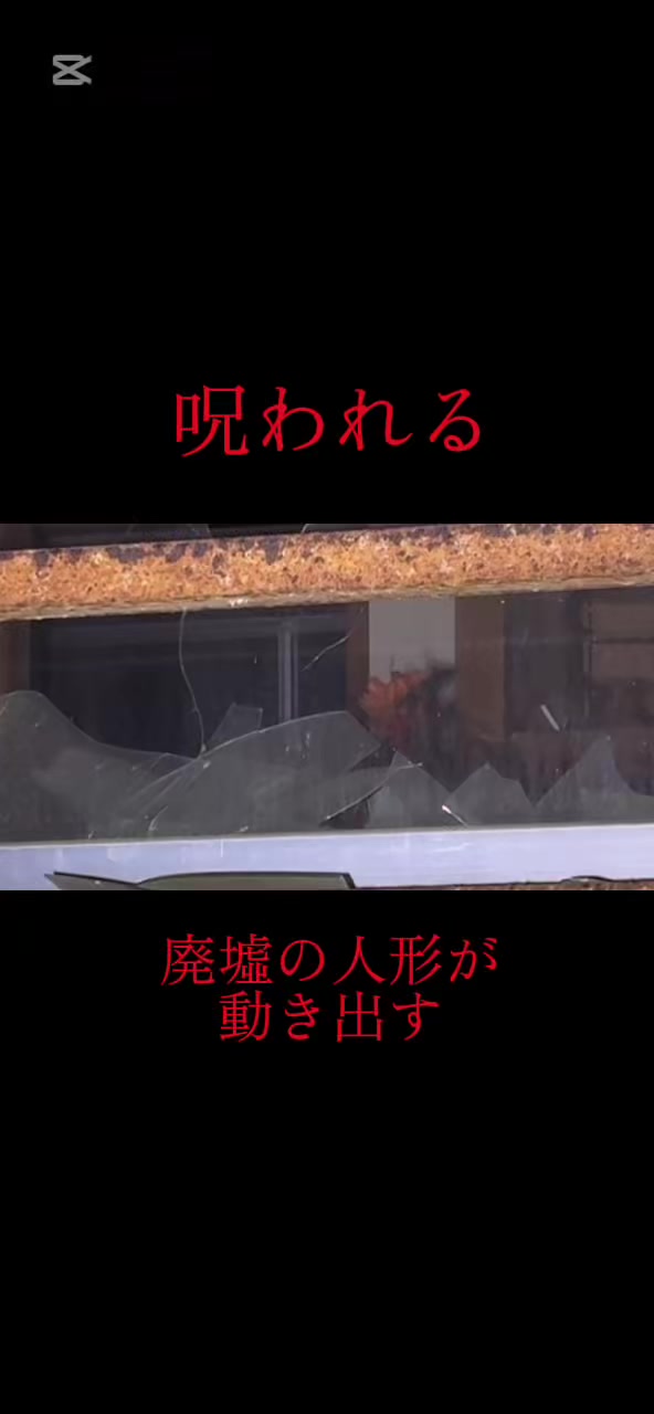 @シモン