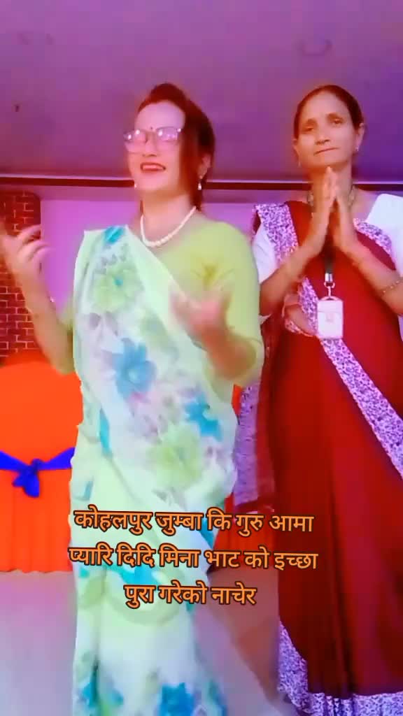 @Sumitra Shahi