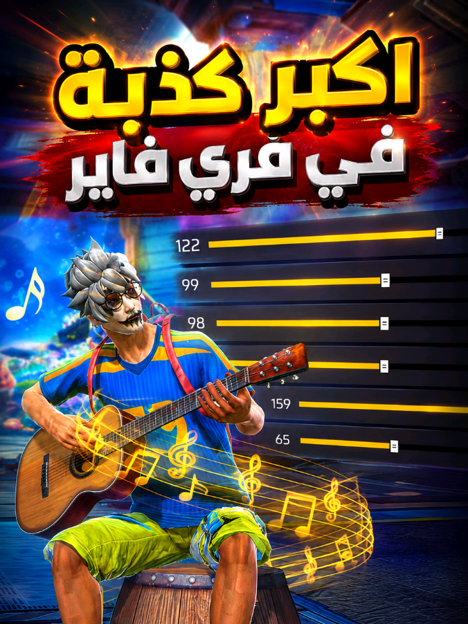 @بيرلو | PERLO