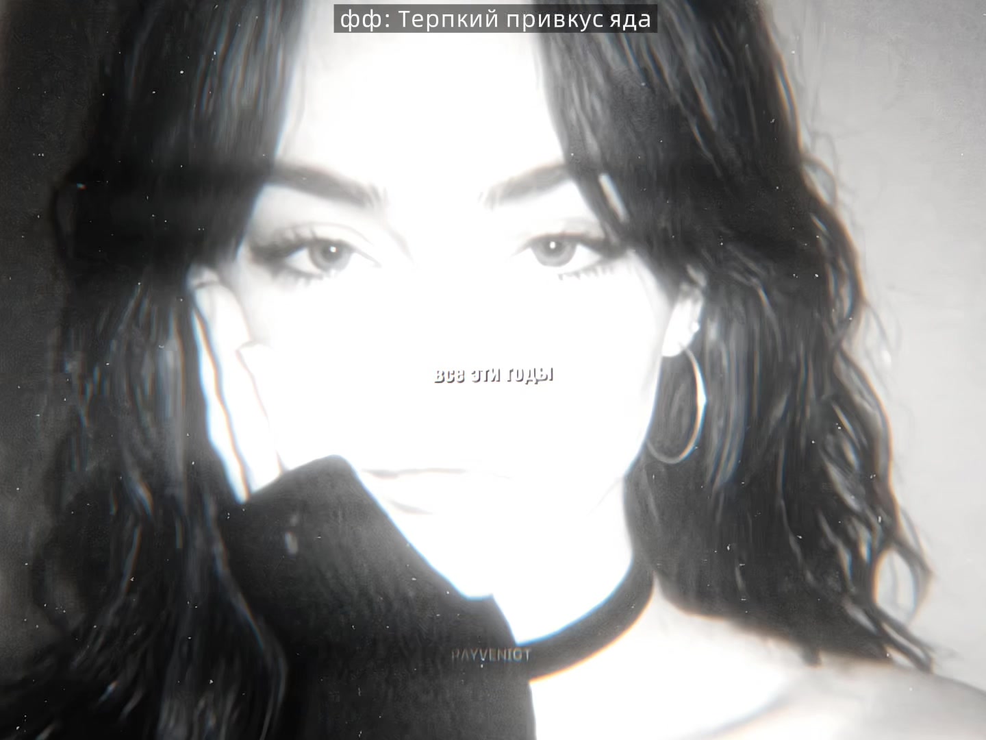 @𝑹𝒂𝒚𝒗𝒆𝒏𝒊𝒈𝒉𝒕