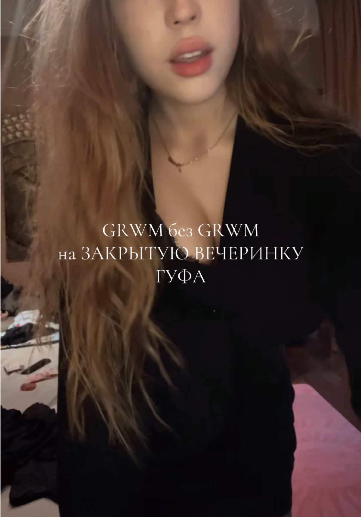 @evasexessence