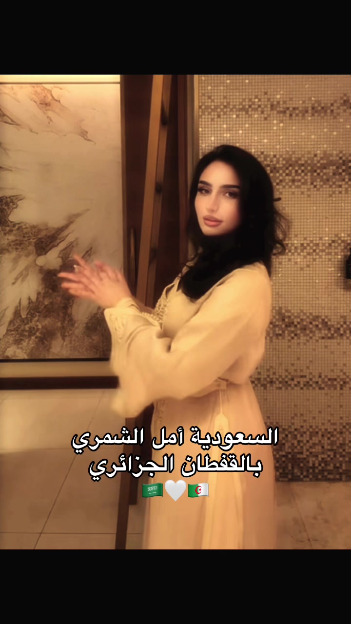 @نجد