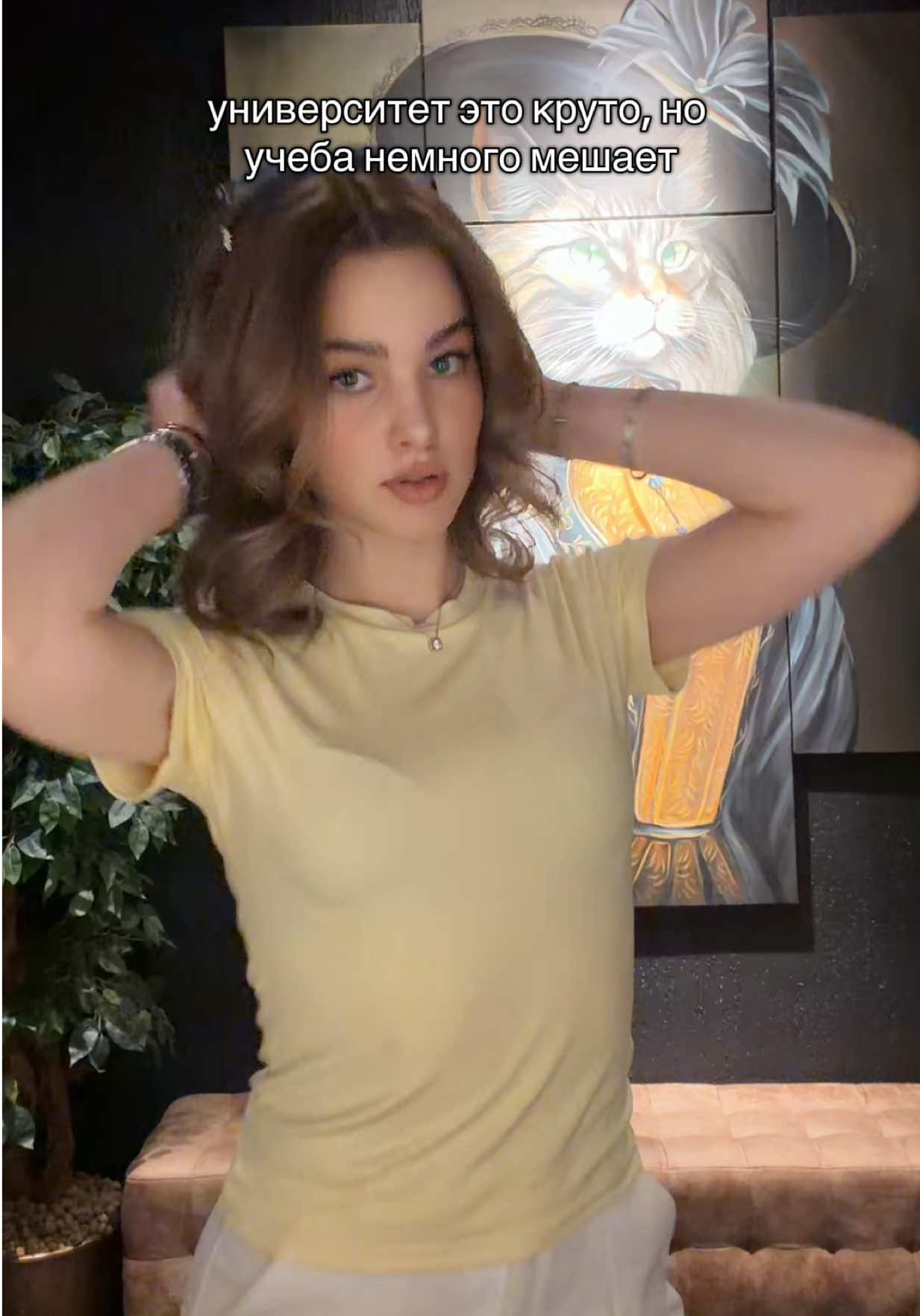 @боанна 💍