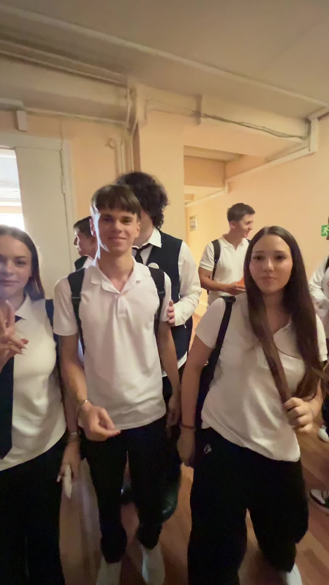 @лифкс