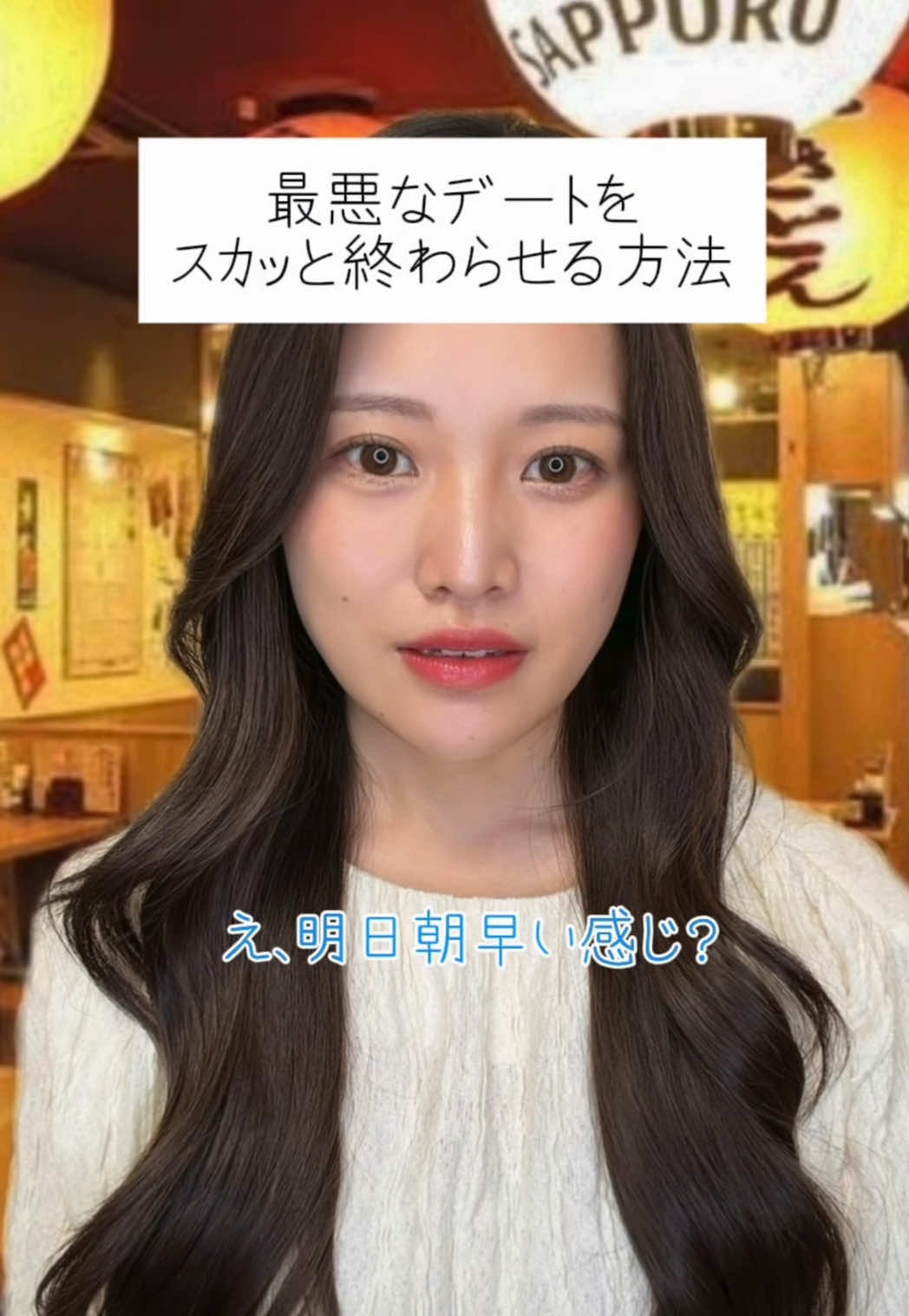 @🌸おもち