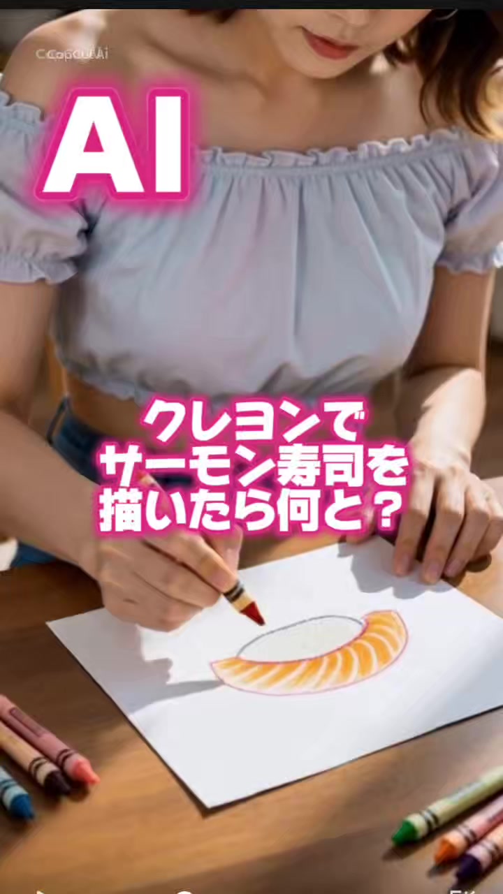 @Risa39