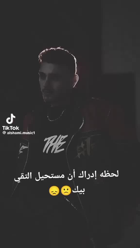 @حبيتك بصمت
