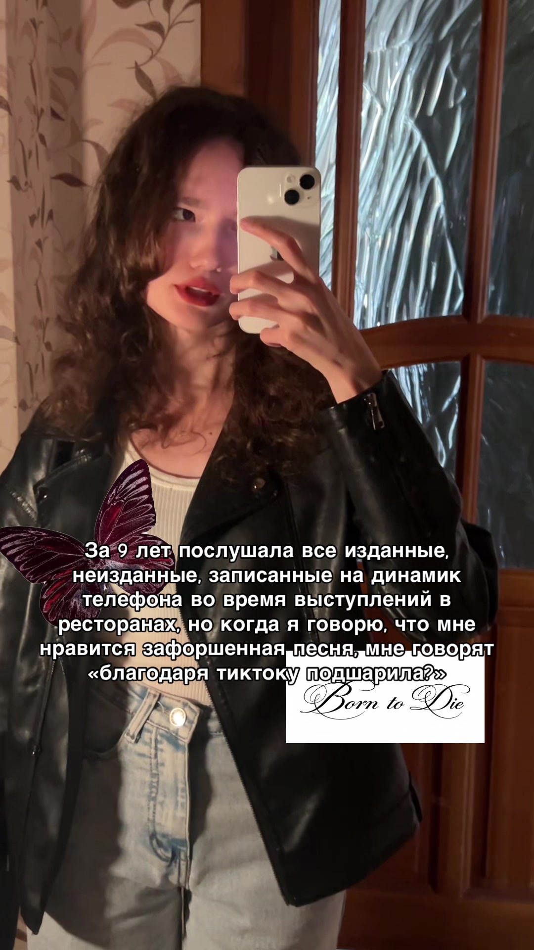 @Тгк: aygutime