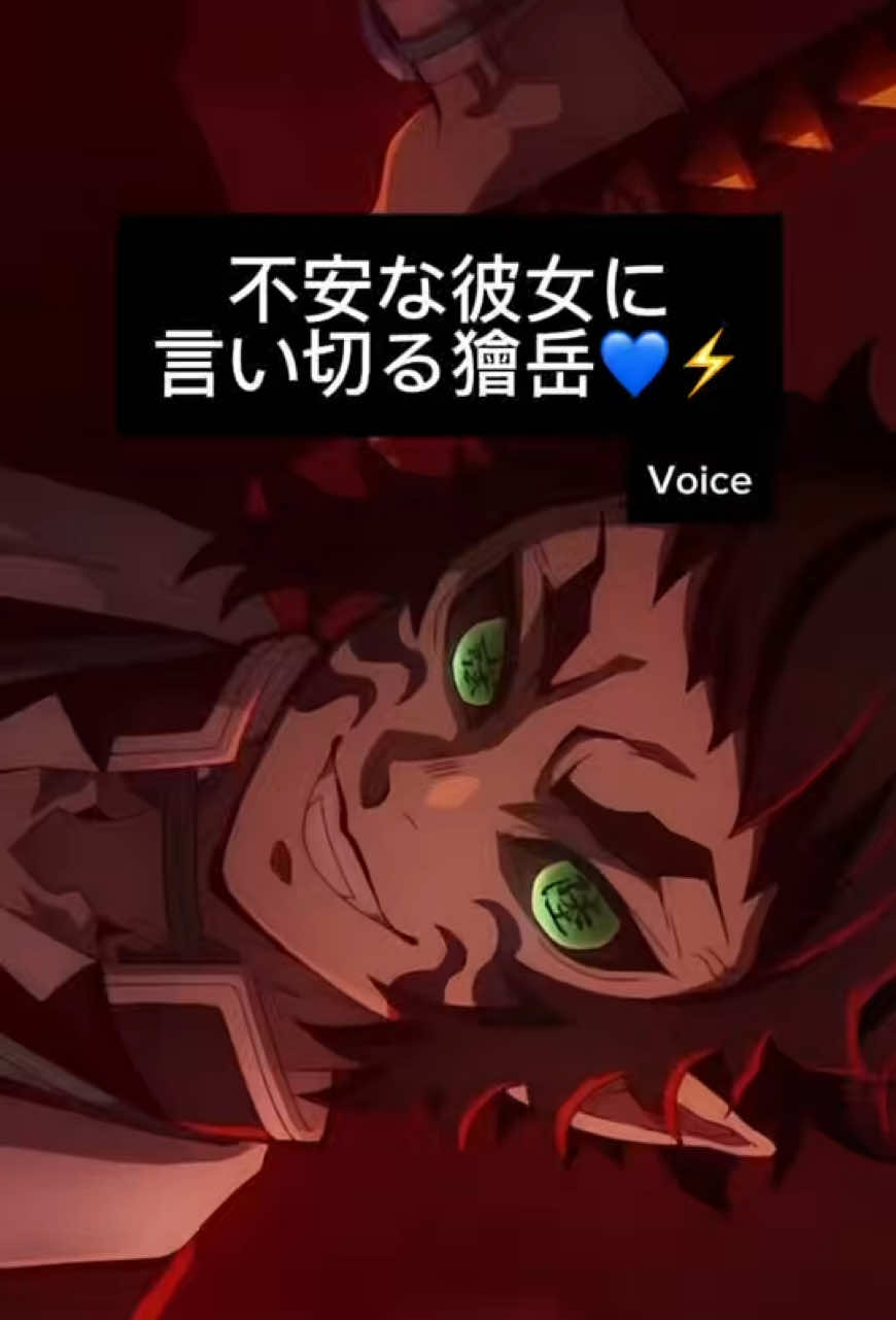@ちぃ🐣アニメAIボイス