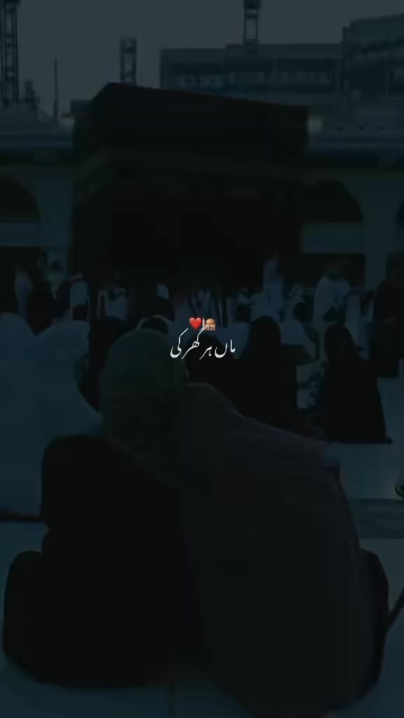 @🌹🌹Tanvir awan 🌹🌹