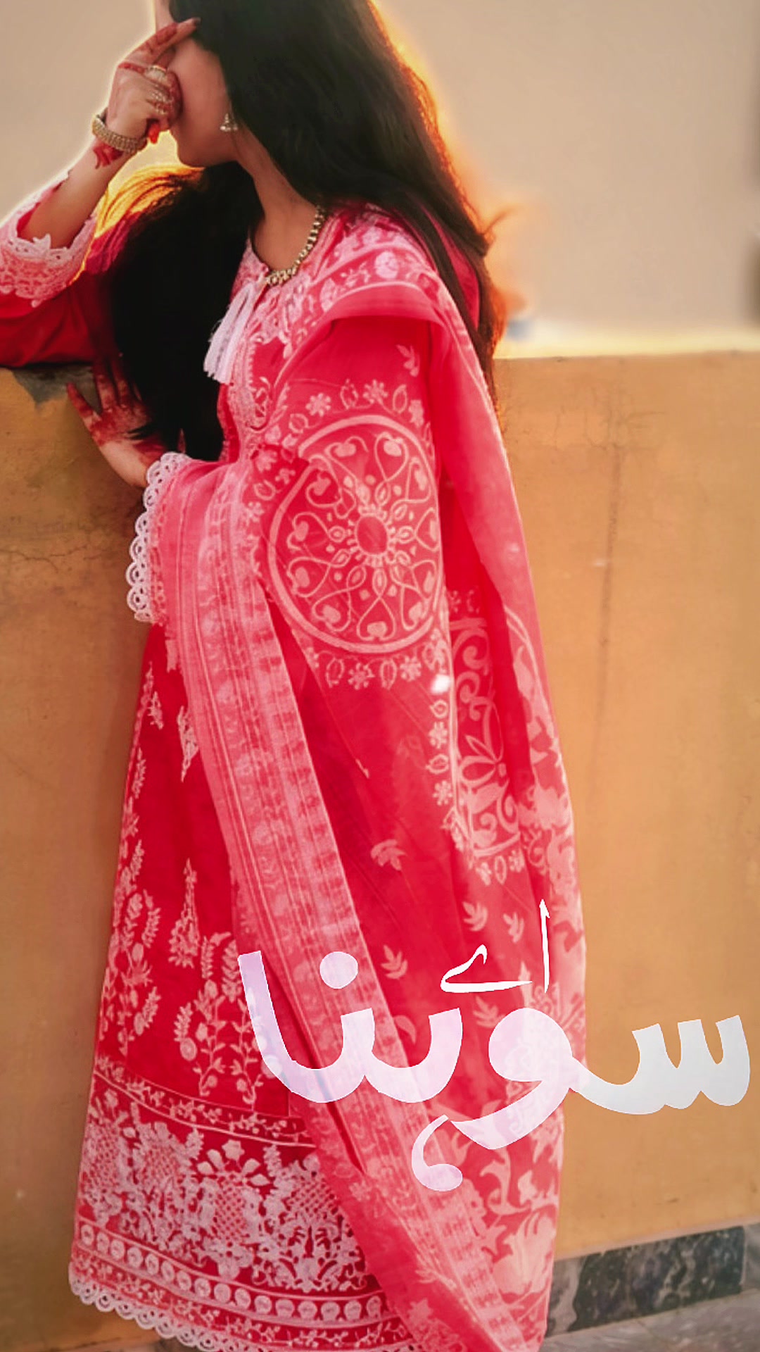 @🍁 ZAHRA Naqvi🍁