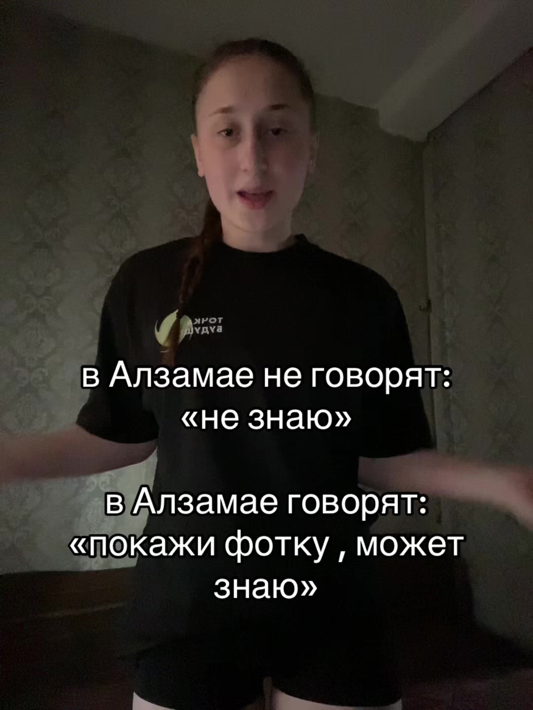 @ВаЛюШеН🌸❤
