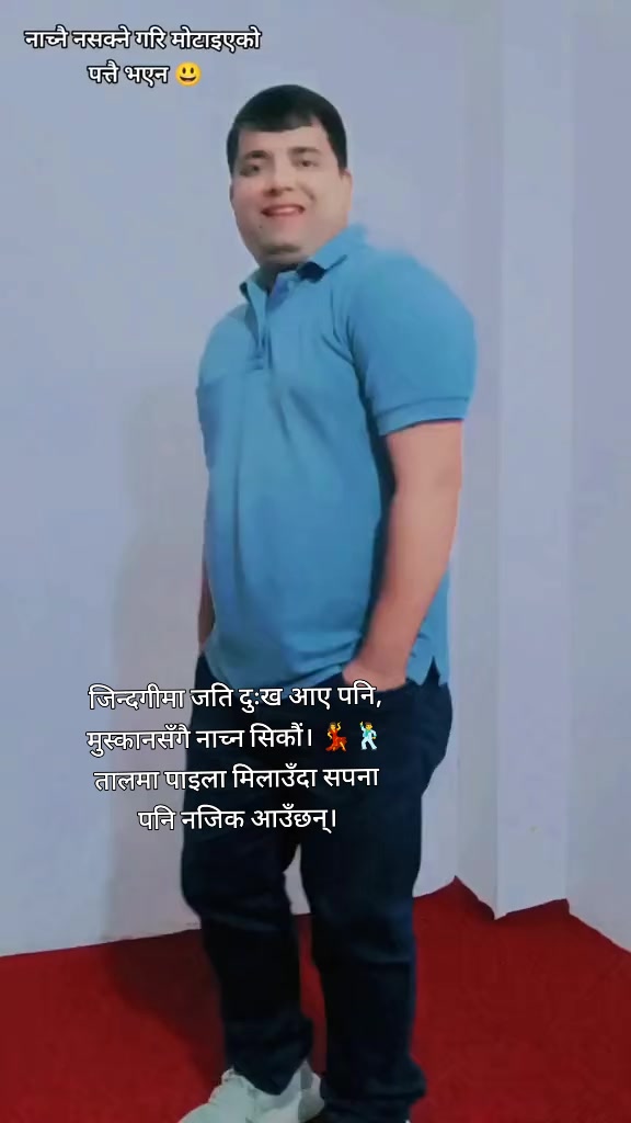@Babu Hari Pokhrel
