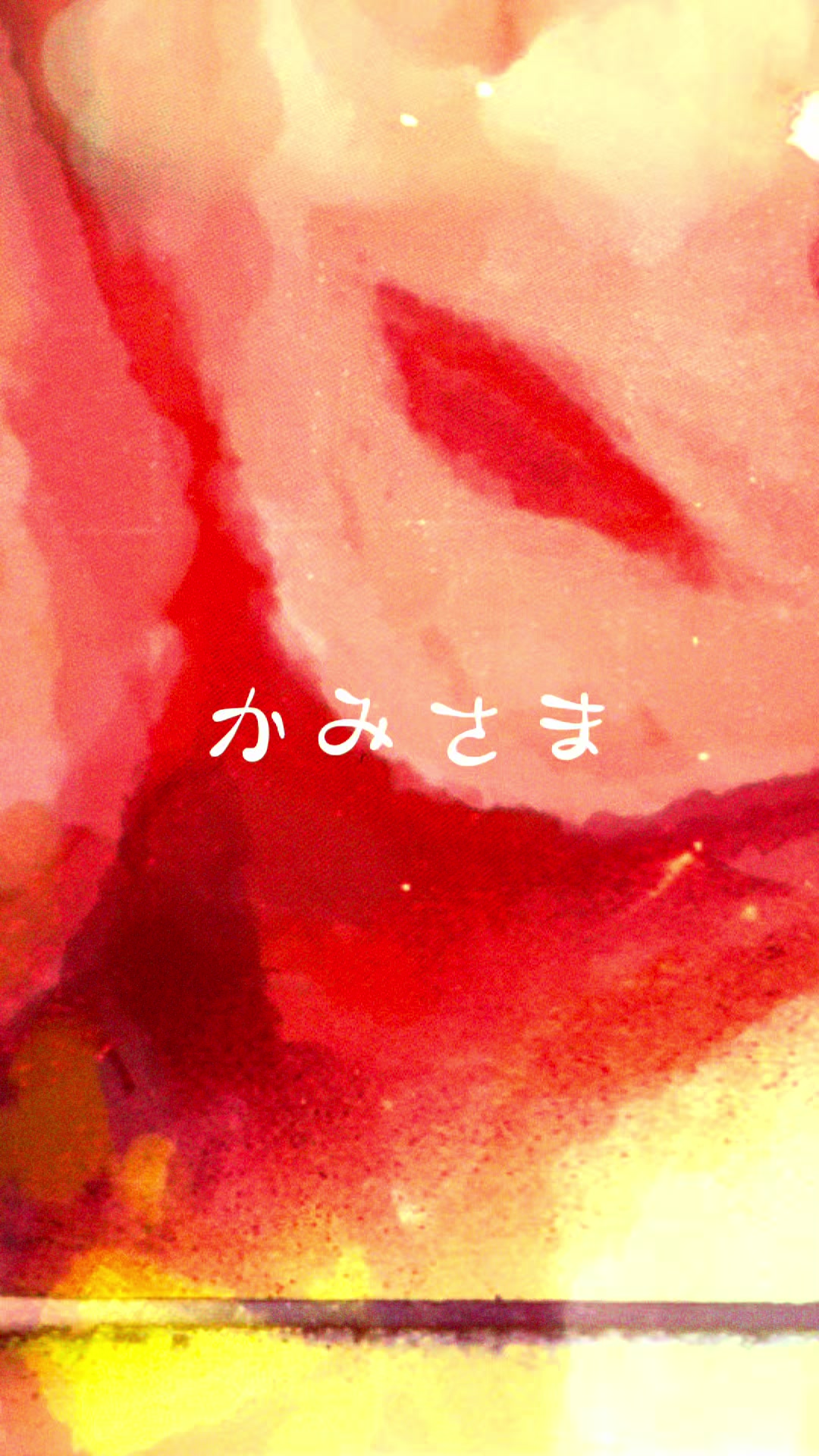 @わかるま