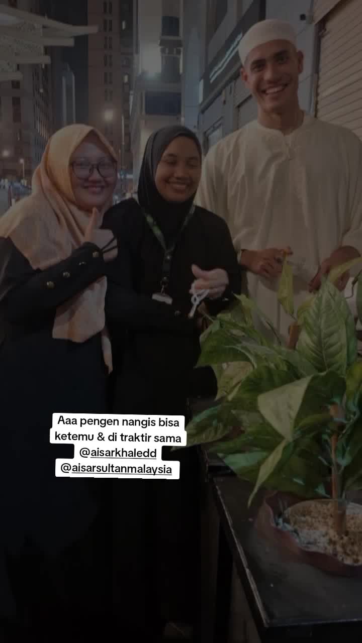 @سار Widya