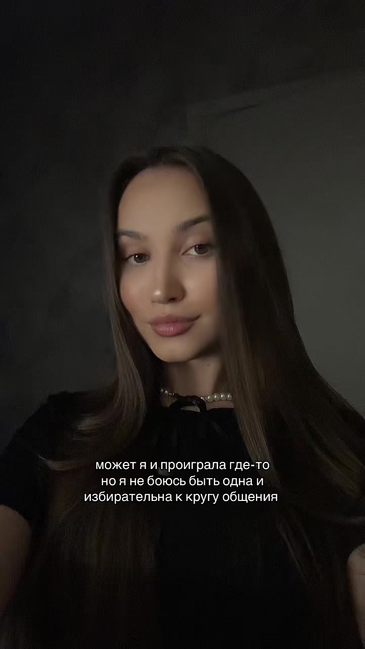 @Скоро Рассвет