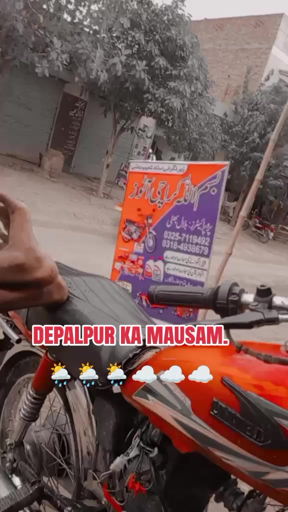 @A♥️Ki♥️jan♥️A