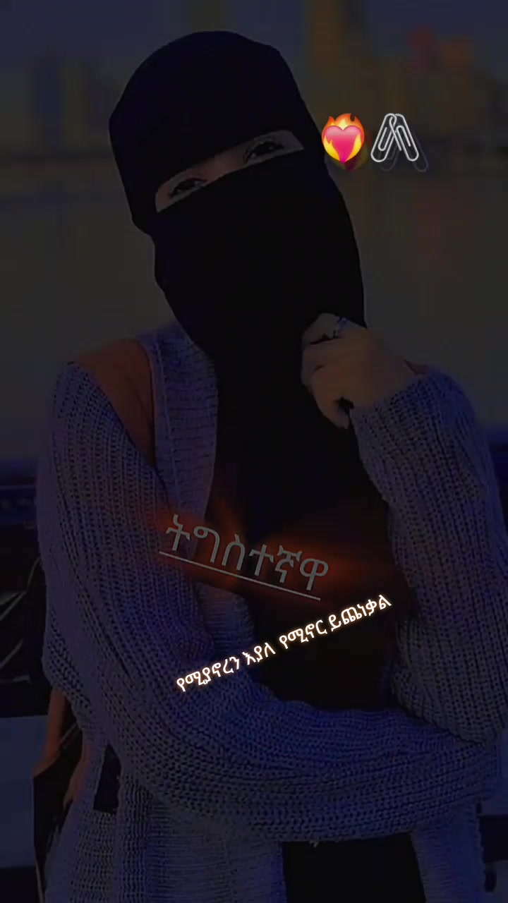 @🎧𝕫𝕦𝕫𝕦 .𝙦𝕦𝕖𝕖𝕟🦋