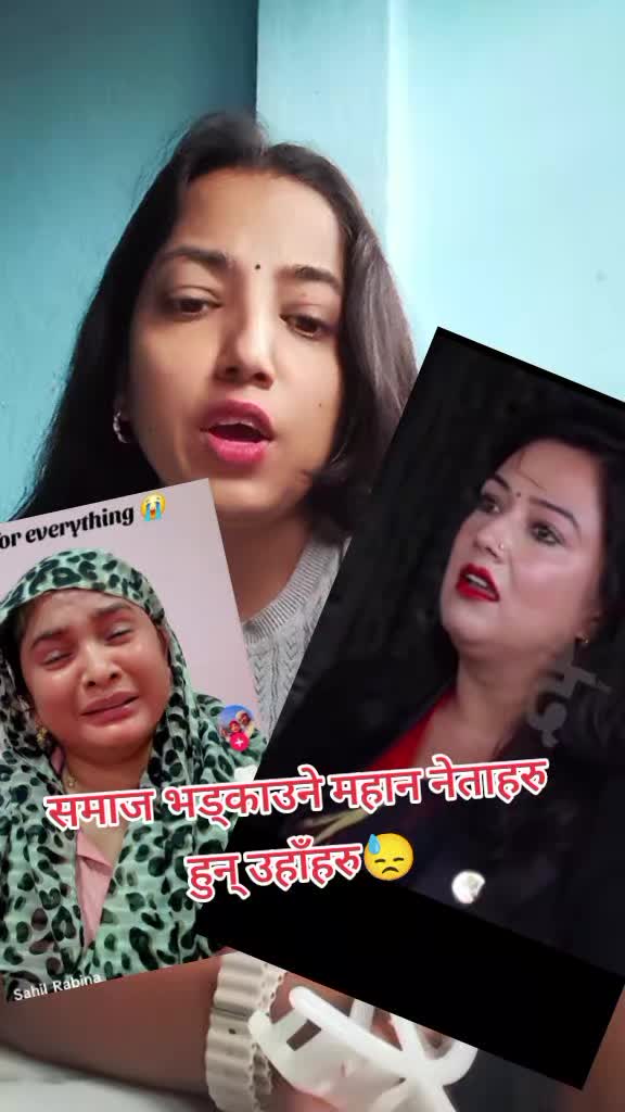 @Aadhya_Sah 🙏🏻❣️🧿🌺