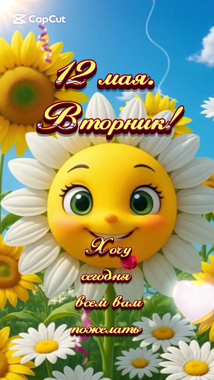@Елена