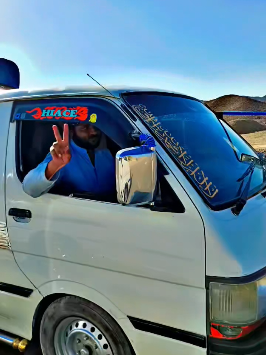 @Zaheer zaib