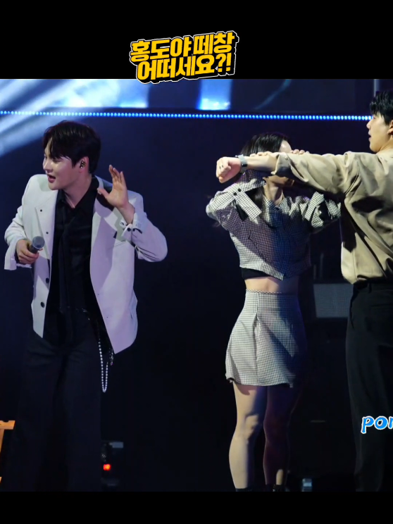 @PONA-포나리자