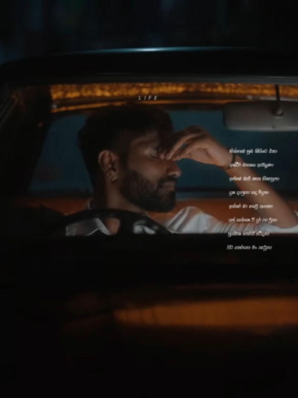 @L I F E