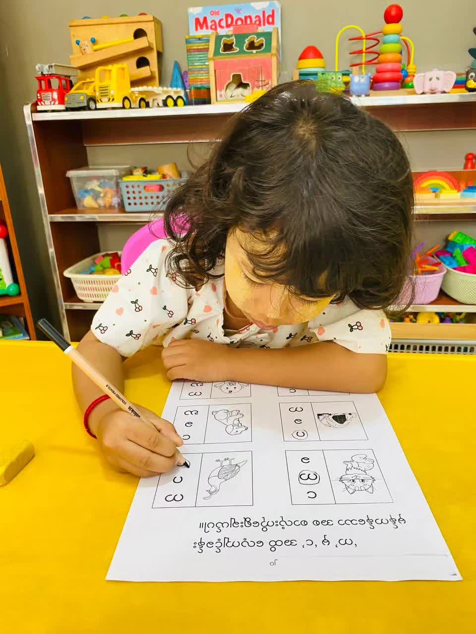@Alpha Kids  Advanced Preschool