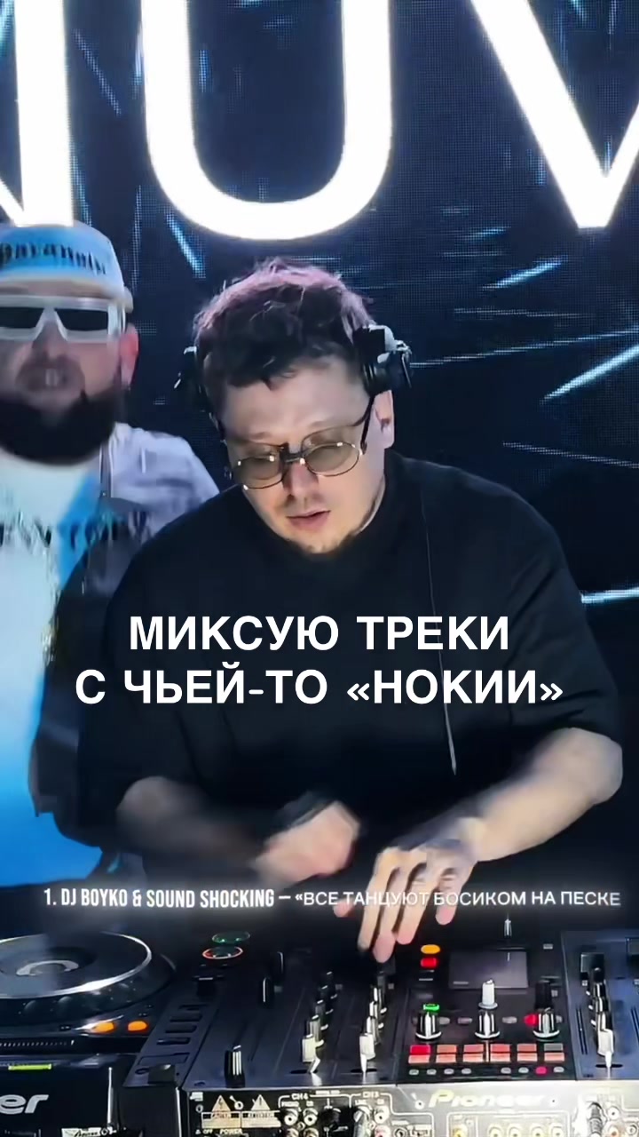 @Kovalski