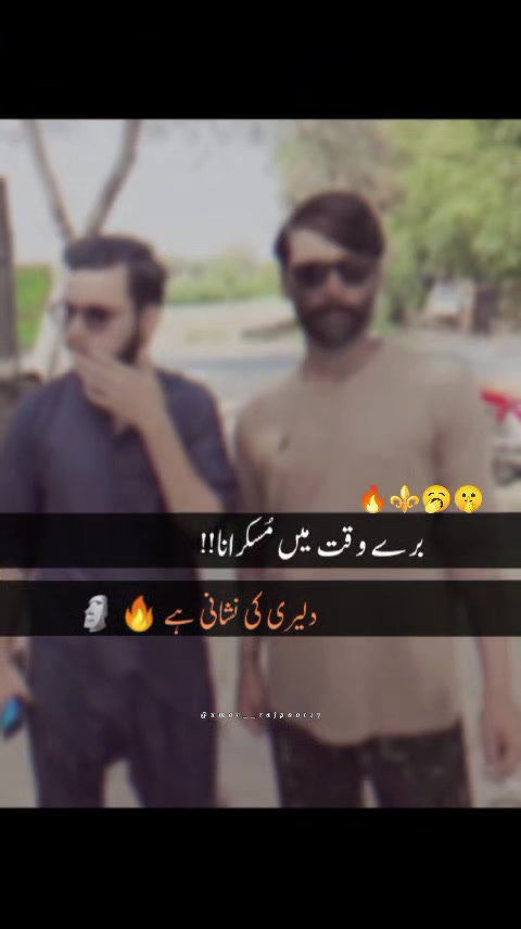 @zahidjutt711