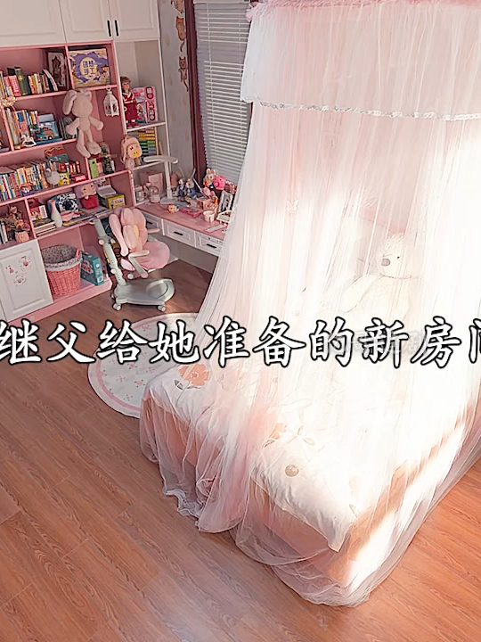 @桃桃