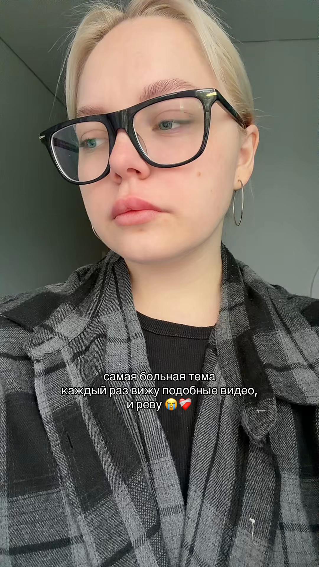 @📚 веточка читает 🌿