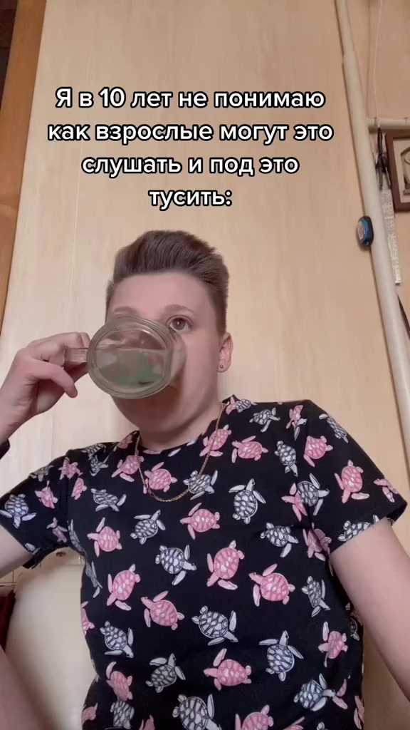 @😈Нαсτ϶ʜα😈