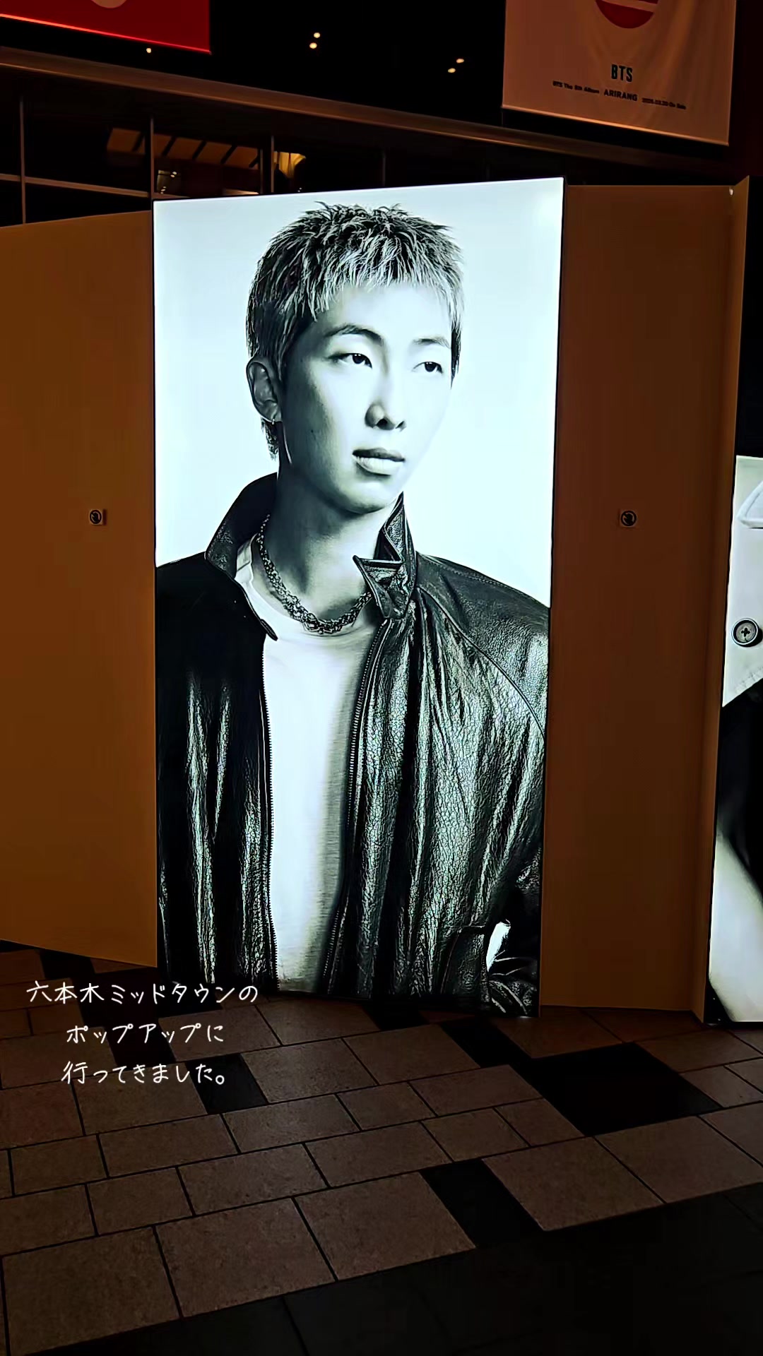 @남준아 사랑해💜