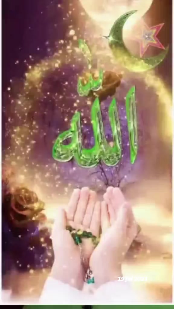 @💔🥀S নিখোঁজ S🥀💔
