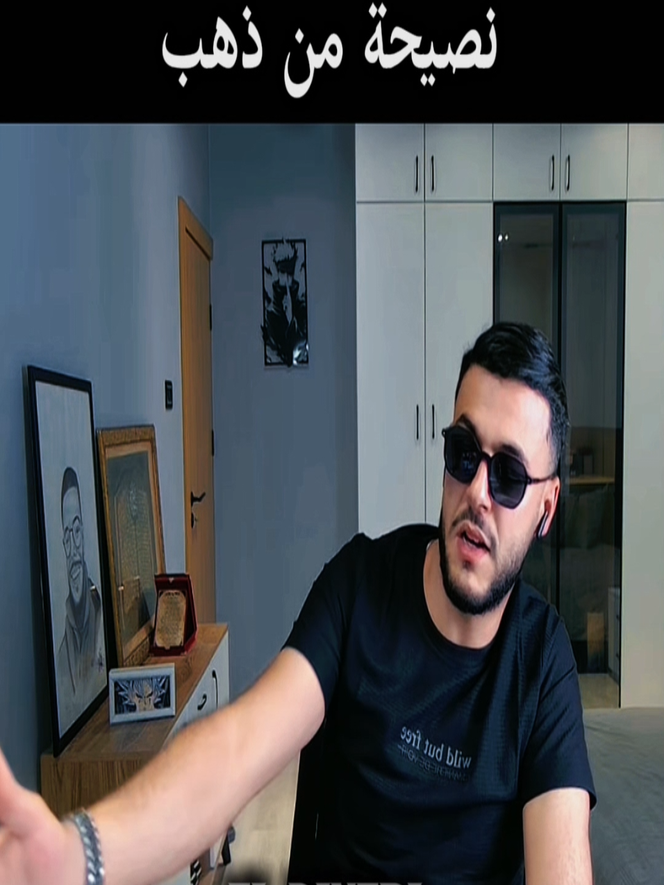 @𝔼𝕃 𝔻𝕀ℕ𝔼ℝ𝕀 🏴&zwj;☠️
