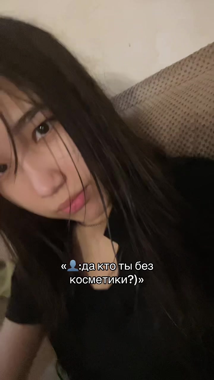 @Чо по кайфу то и делаю