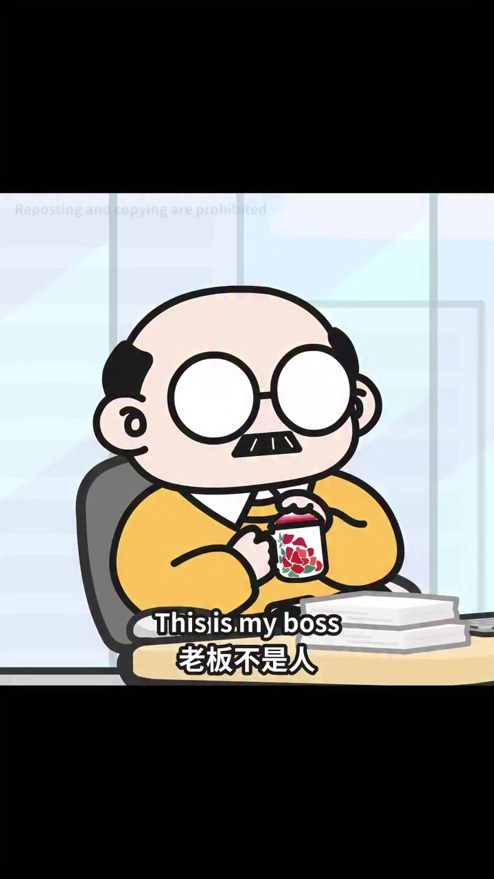 @Lui 李子