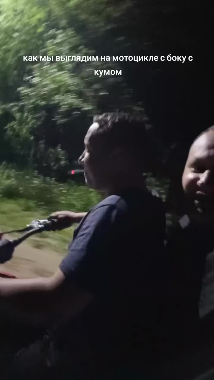 @Дима Шуляк